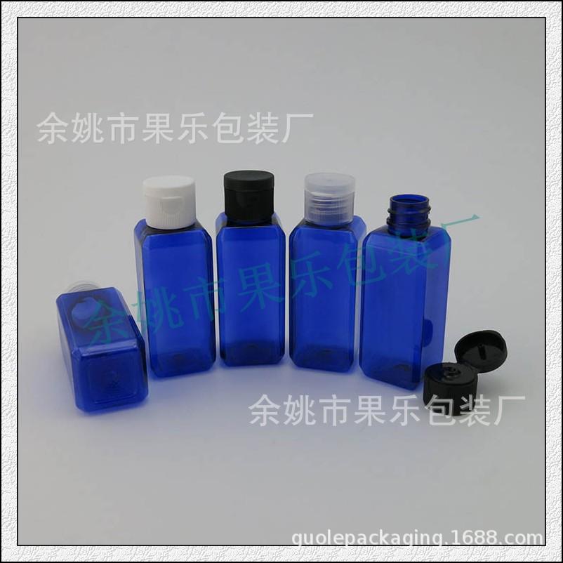 50ml方瓶+翻盖 (17).jpg