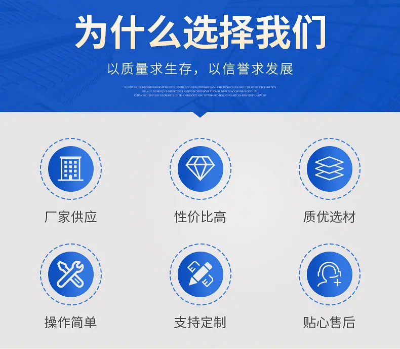 温控器1_11