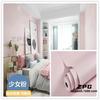 Papel Tapiz Autoadhesivo Impermeable y a Prueba de Humedad Calcomanías de Pared Calcomanías de Pared Revestimiento de Pared Decoración Fea Dormitorio Dormitorio Hogar Película