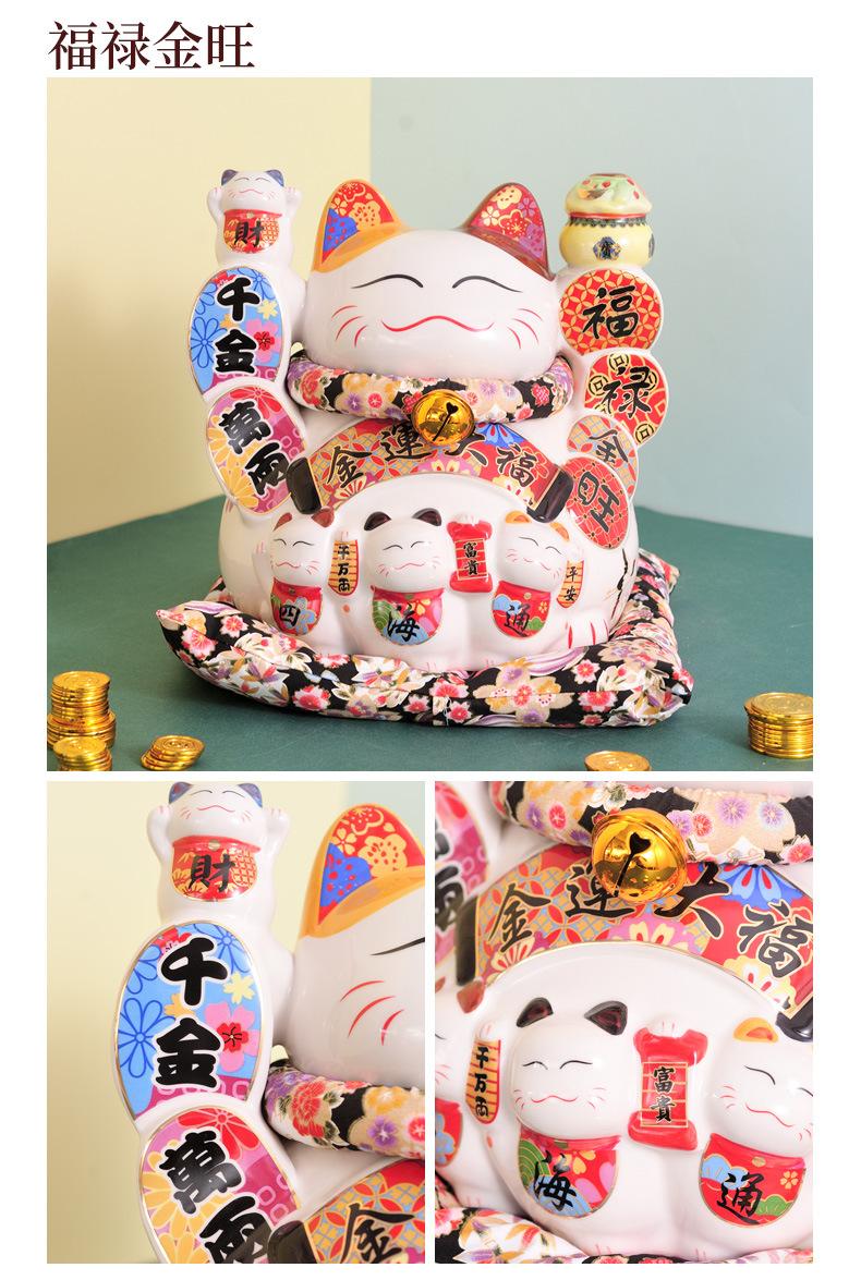 白瓷招财猫详情页_18.jpg