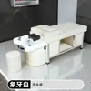 Cama de Lavado de Cabeza para Exportación Transfronteriza, Calentador de Agua con Circulación de Agua Especial para Barbería, Cama Todo en Uno para Belleza y Masaje