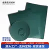 Aislamiento de Papel de Cebada de las Tierras Altas Adhesivo por la Parte Trasera Corte y Moldeado Anillo de Sellado Junta de Papel de Cebada de las Tierras Altas Material de Aislamiento Sellador
