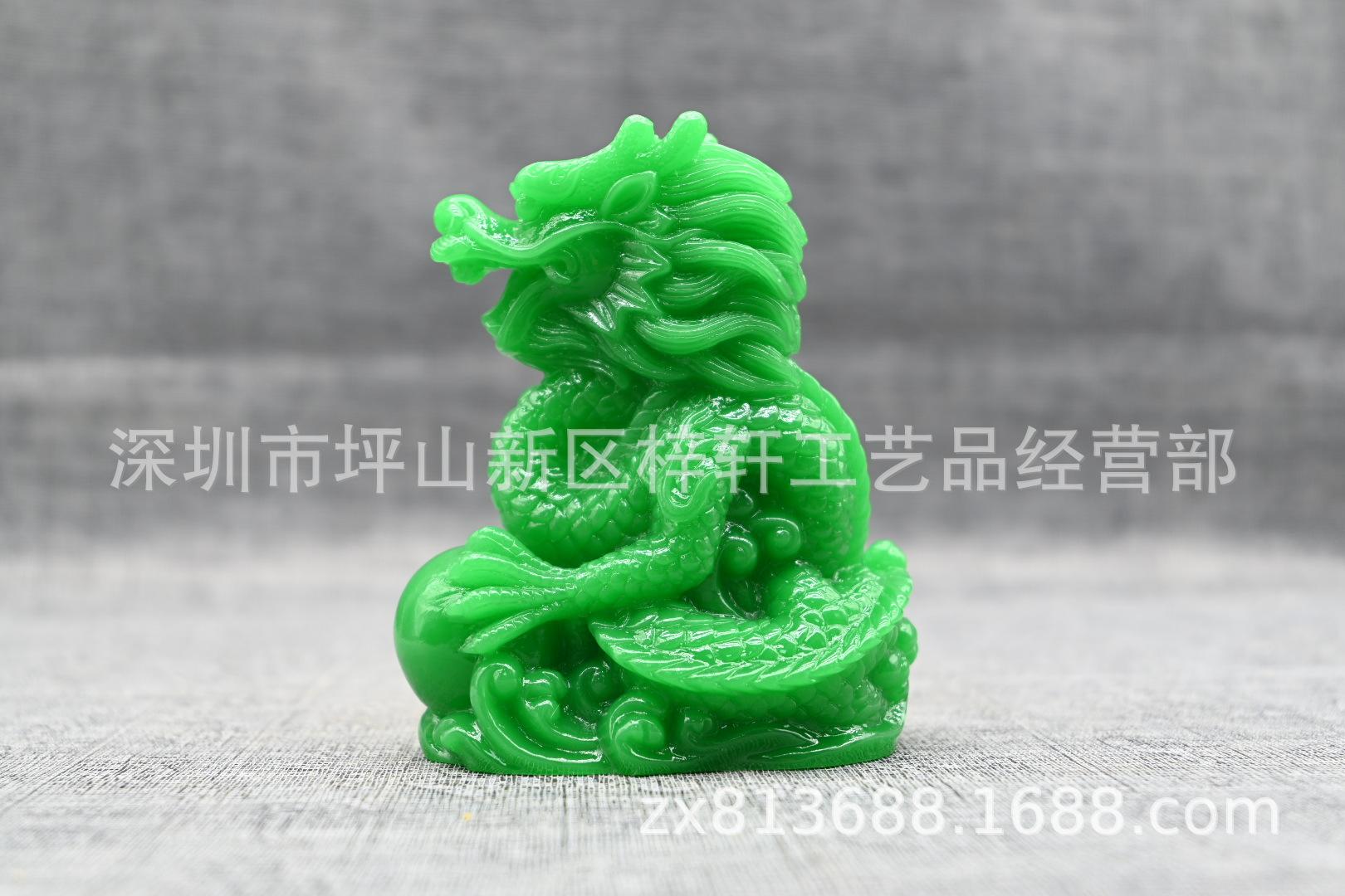5龙正面.JPG