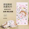 Toalla de Baño para Nadar Chibi Maruko-Chan, Toalla de Terciopelo Doble Cara, Toalla de Playa de Secado Rápido, Toalla Deportiva de Fitness con Impresión Digital