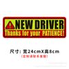 Comércio Exterior Transfronteiriço Adesivos para Carro de Motorista Iniciante Adesivos Refletivos Adesivos Populares para Carro de Iniciante Logotipo Adesivos Adesivos de Grade Cor Cristal