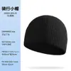 Bestseller transfronterizo: Gorra deportiva cálida, forrada de polar, sin visera para clima frío, protección para los oídos a prueba de viento para exteriores, forro para casco, gorra para esquí y ciclismo