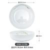 Plato Redondo Comercial Plato para Comida China Plato para Platos Calientes Platos para Platos Fríos Espesado Resistente a Caídas Imitación Porcelana Melamina Vajilla Banquete Restaurante de Banquetes