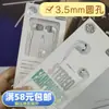 Audífonos para teléfono móvil para oppo Huawei vivo intrauditivos de tapón suave con micrófono para escuchar canciones y llamar teléfonos inteligentes Android