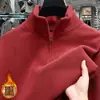 Sudadera de Hombre con Media Cremallera y Estilo Oriental de Doble Cara, Moda Casual Tendencia Estilo Coreano Color Sólido Cálida de Manga Larga para Hombre