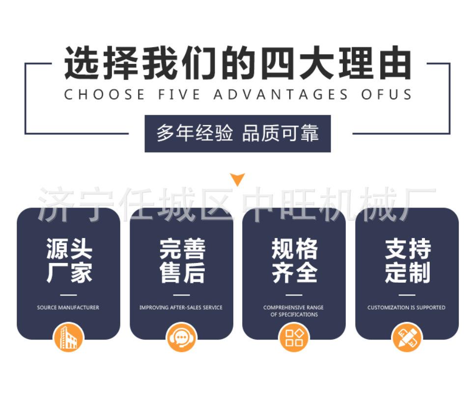 详情售后图.1.png
