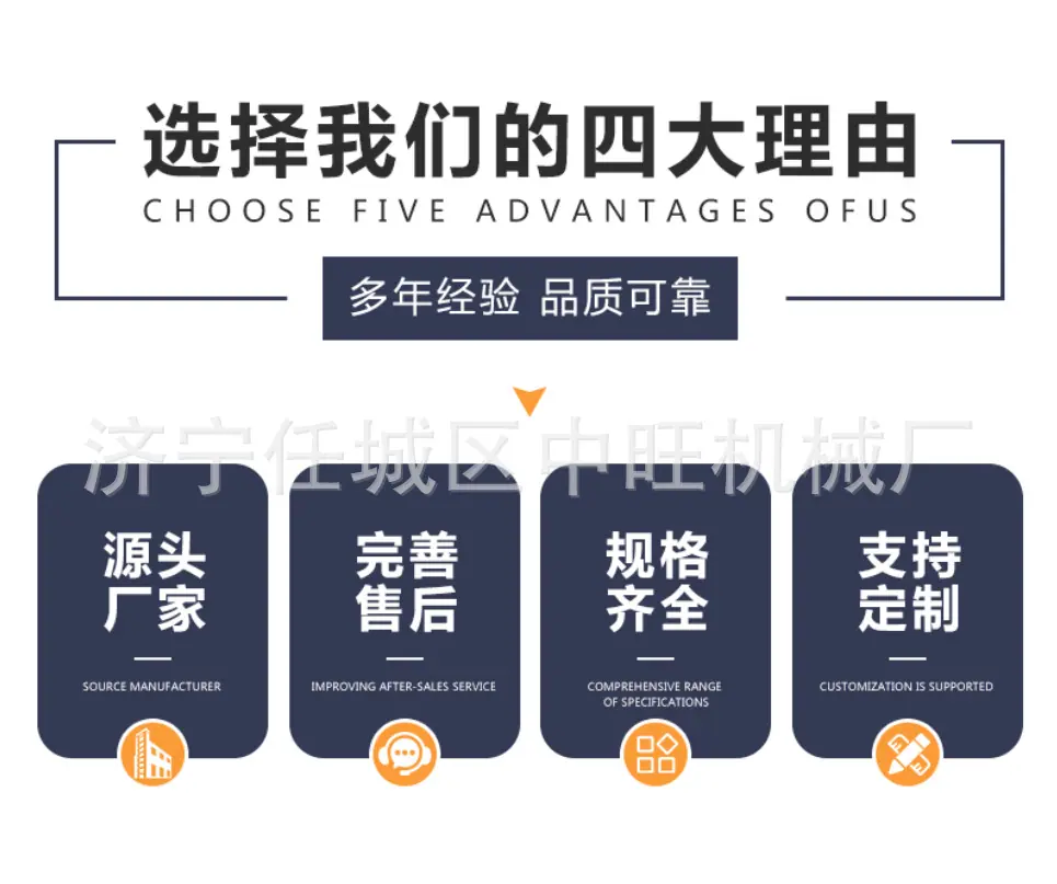 详情售后图.1.png