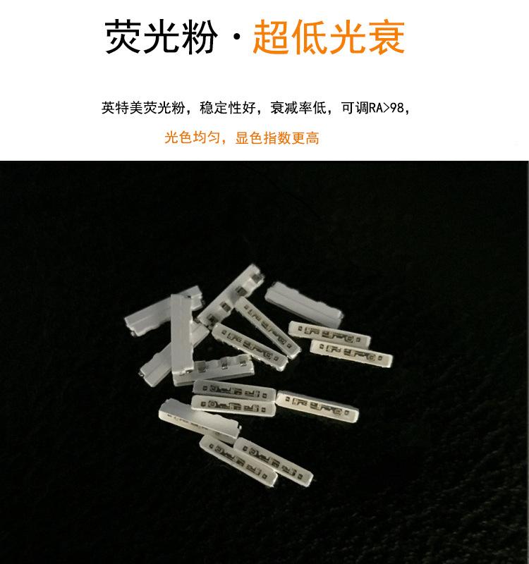 东莞侧发光020rgb封装三色灯珠led贴片信号指示4006rgb全彩发光二极管生产厂家