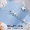 Pulsera de Plata de Ley Corazón del Océano para Niña Lujo Ligero Nicho Exquisita Gama Alta Conchas Regalo de Cumpleaños para Novia
