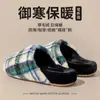 Pantuflas de Algodón y Fieltro para Mujer 2026 Nuevas de Invierno Retro para el Hogar de Interior Suela Gruesa Antideslizantes Cálidas Pantuflas Peludas de Pareja