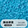 Pindoboo 2.6mm Perlas de Fusión 10g Perlas 1000 Piezas Paquete de Recarga Rompecabezas Plano DIY Juguete Educativo de Manualidades