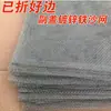 Ferramenta de apicultura de ferro galvanizado/aço inoxidável para cobertura de fio de colmeia malha de arame de ferro 10 malhas borda dobrada cobertura de areia