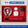 ¡Guau!Juego de Regalo de Negocio Kuangdi para Termo, Celebración de Aniversario Corporativo, Souvenir Personalizable para Evento de Inauguración