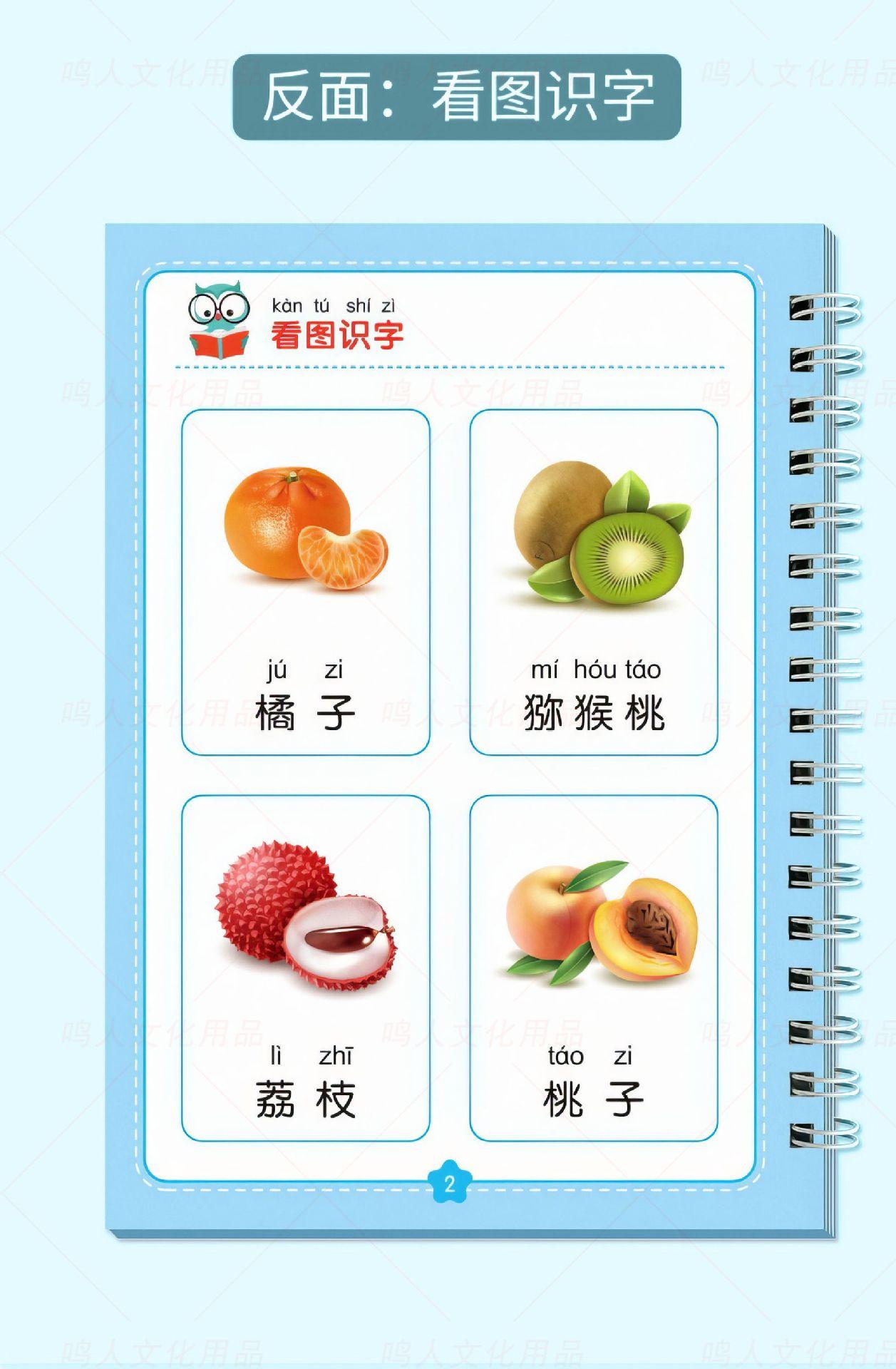描述图_6.jpg