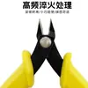 Herramientas Primarias Más Vendidas Pinzas de Punta Fina, Pinzas de Boca de Agua, Juego de Producción de Pinzas Diagonales para Modelo Gundam Ensamblado a Mano