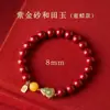 Novo Bracelete de Cinábrio de Alta Fidelidade Bracelete de Cabacinha de Jade Natural Cinábrio Feminino de Natal Presente Festivo