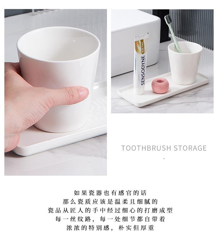 1-牙刷陶瓷底座_ (7).jpg