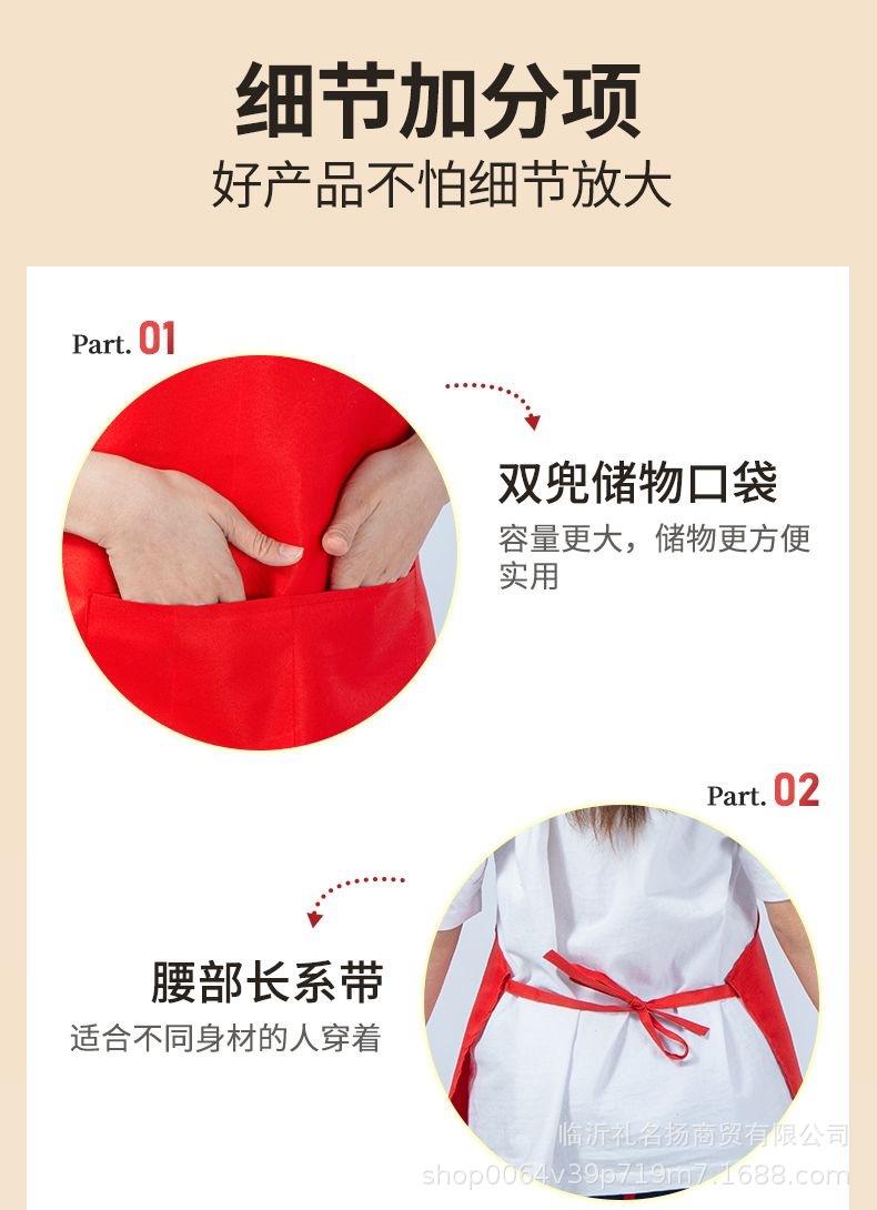 详情02.jpg