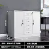 Gabinete de Archivo de Hierro Antióxido para Oficina con Cerradura, Gabinete de Almacenamiento de Acero de Pie con Puertas Dobles y Gabinete Bajo con Almacenamiento Tipo Cajón
