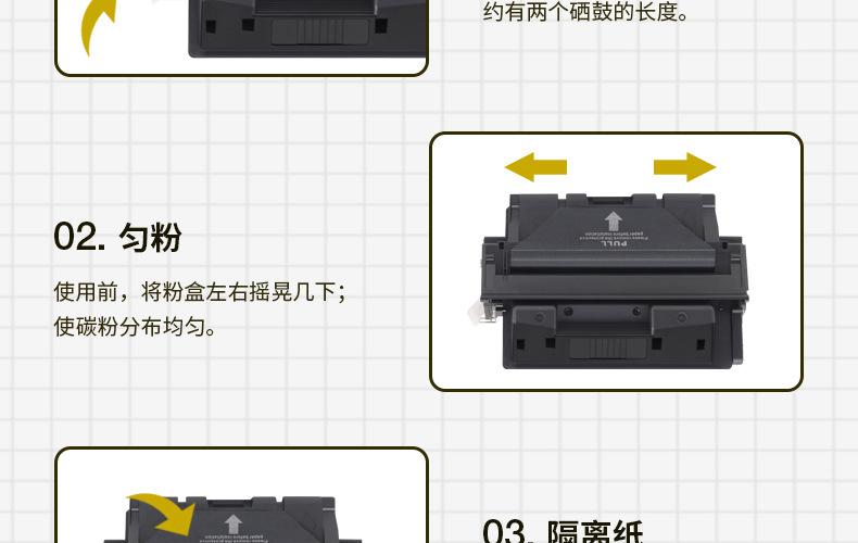 全页_11.jpg