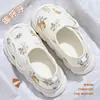 Zapatos postparto para verano, estilo fino con talón cubierto, nuevo modelo 2026, pantuflas de algodón antideslizantes para casa en interiores para mujeres postparto en septiembre y octubre