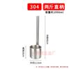Acero Inoxidable 304 Vino Rift Grado Alimenticio Mango Plano Medidor de Vino Juego de Batidor de Vino Cuchara para Servir Colgador de Vino Engrosado
