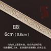 Linha de Madeira Maciça Borda de Tira Esculpida Estilo Europeu Linha de Borda Grande Muralha da China Linha da Cintura Padrão de Fundo do Teto Parede de Fundo da TV Tira Decorativa