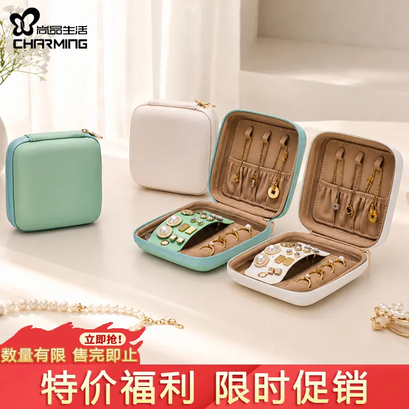 01379阿里1店活动主图A