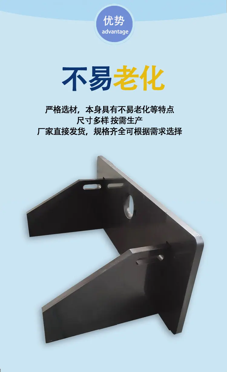 足球回弹板----_07