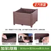 Kuangjie Olinze Caja para Cultivo de Verduras en Balcón Extra Grande Macetero de Plástico Maceta Rectangular para Cultivo de Verduras Caja para Plantar Flores en Balcón
