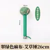 Martillo de Artemisa para el Hogar, Martillo de Moxibustión de Mano, Bolsa de Artemisa, Martillo de Salud, Regalo de Vacaciones, Martillo de Masaje de Salud con Golpeteo, Venta al por Mayor