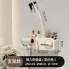 Soporte para secador de pelo de baño, instalación sin taladro, manos libres, estante de pared para secador de pelo