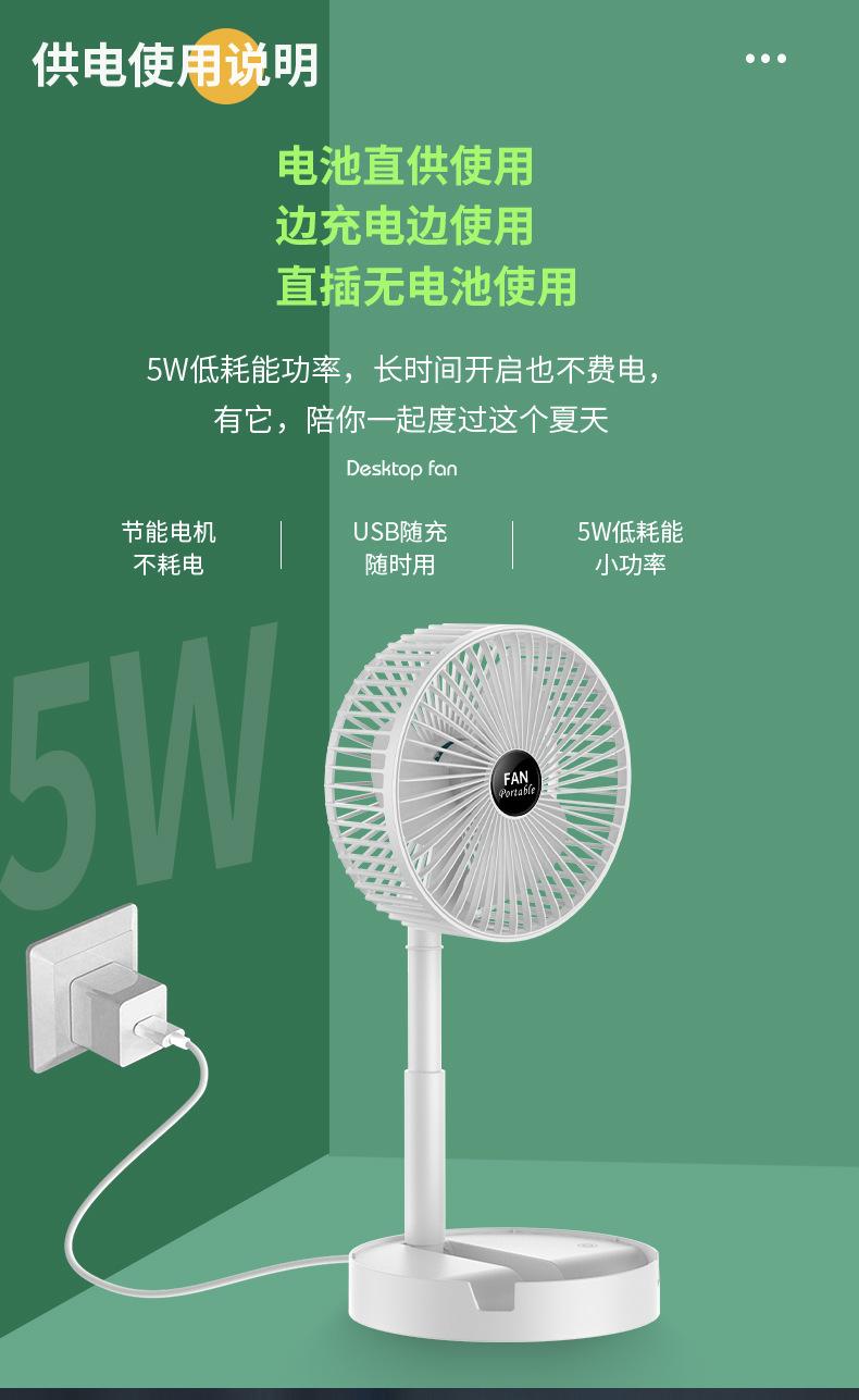 详情_15.jpg