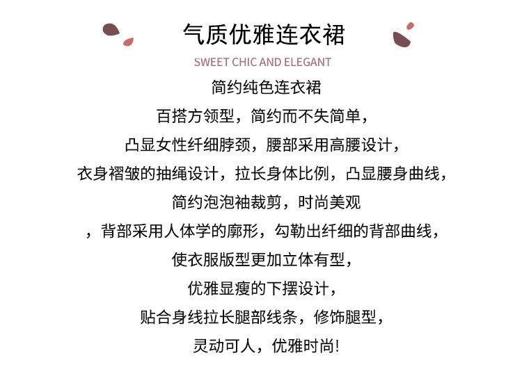 2_18382410-931b-47eb-b12a-045b