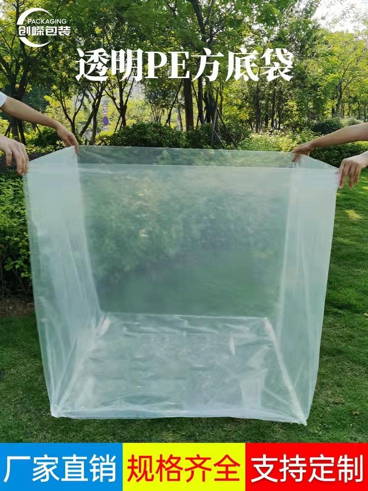 微信图片_202112201548512