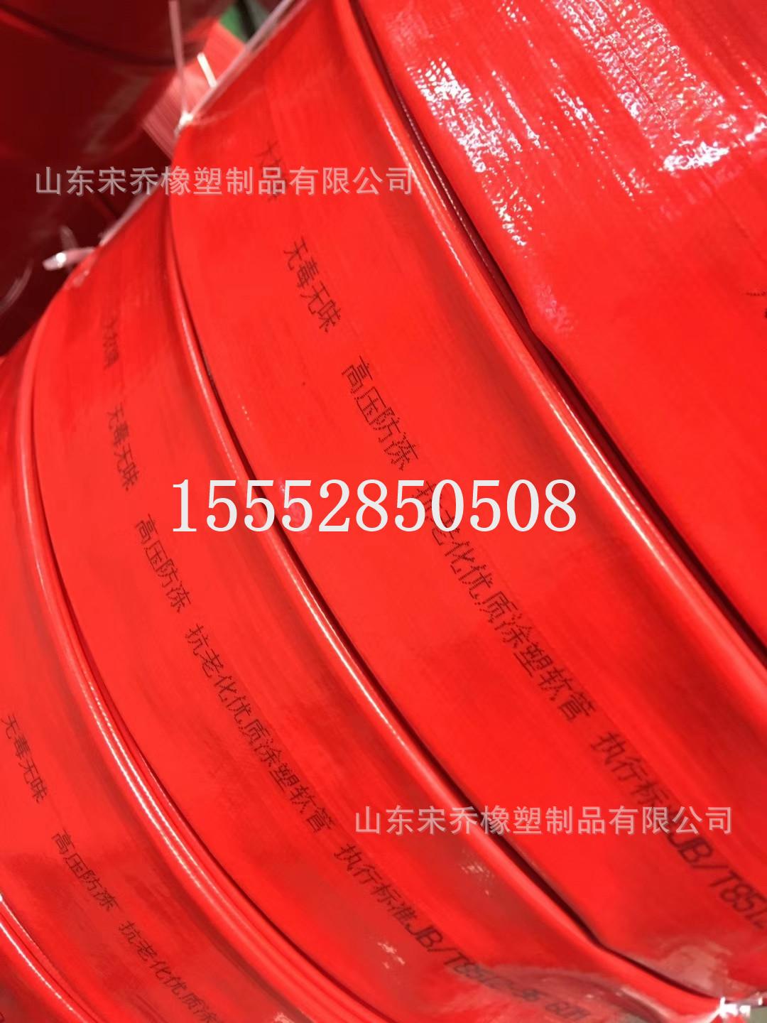 mmexport1554690914856.jpg