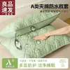 Fundas de almohada resistentes al aceite, juego de dos, fundas protectoras para almohadas, lavables a máquina, para uso doméstico, fundas de almohada acolchadas anti-saliva para adultos