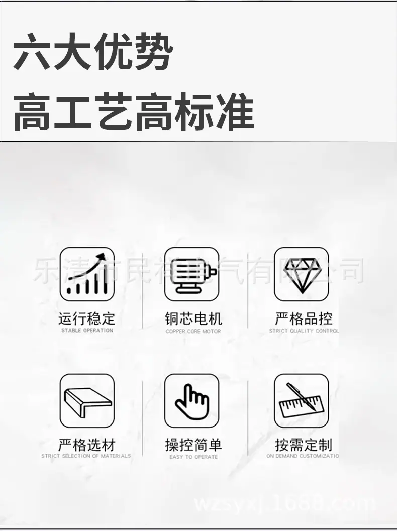 详情页_02.jpg