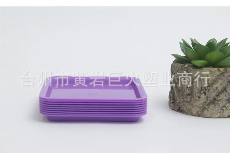 8805大托盘_14