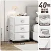 Armário de armazenamento de luxo para cabeceira de quarto, armário de armazenamento para roupas íntimas e meias, armário de armazenamento tipo gaveta para lanches e brinquedos na sala de estar da casa