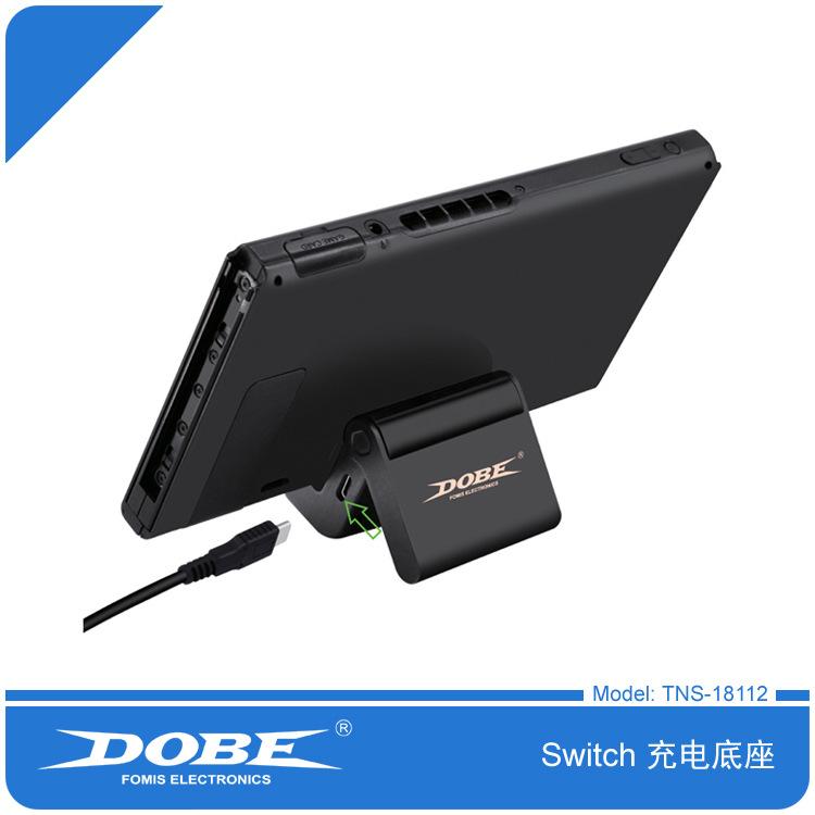 TNS-18112 Switch 充电底座 4.jpg