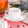 Conjunto Xícara de Café de Cerâmica Europeia Criativa Branco Puro Simples Xícara e Pires para Chá com Leite Hotel Café Pode Personalizar Logotipo