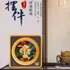 Éxito Instantáneo Adorno de Oro Puro Cuenco del Tesoro Estilo Chino Pixiu Colgante para Hogar y Oficina Promoción de Transmisión en Vivo Regalo para el Festival del Bote del Dragón