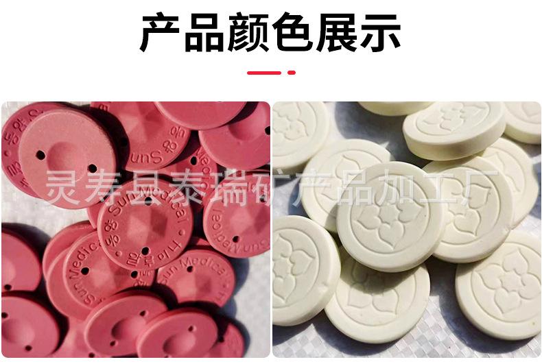 水宝片详情_04.jpg