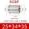 Bujes Guía Internos de Grafito para Moldes de Precisión Sghz/Bf/Fz Personalizados, Accesorios de Bujes Guía para Placas Expulsoras de Moldes de Hardware Personalización