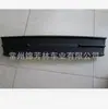 Adequado para Ford 13 Modelos Grelha do Para-choque Kuga Ford Kuga Escape